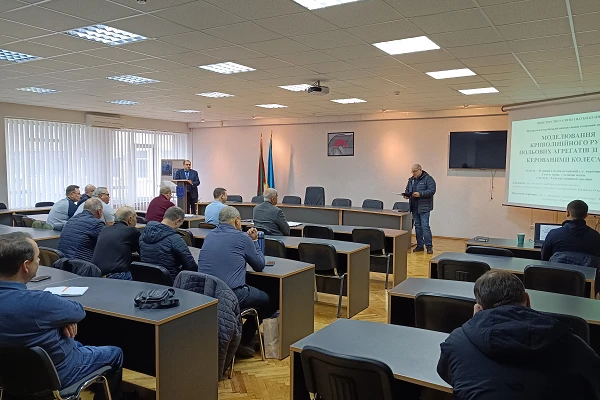 Науковий семінар «Моделювання криволінійного руху польових агрегатів зі всіма керованими колесами»